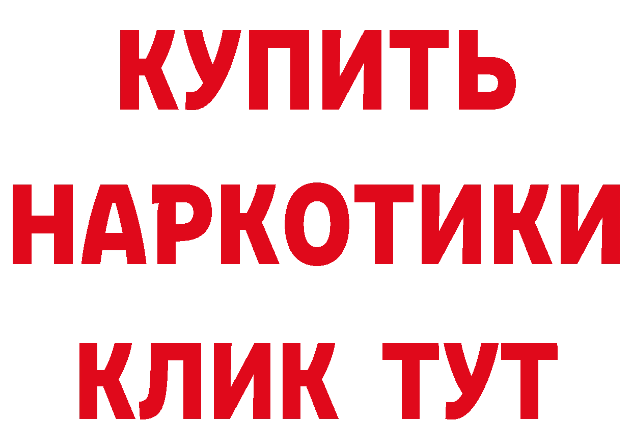 Cannafood марихуана как войти сайты даркнета hydra Красноармейск